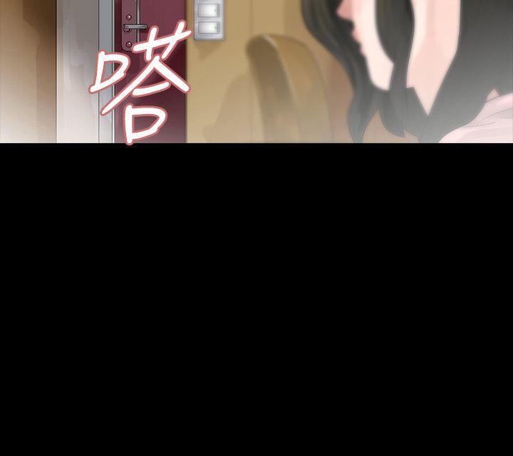 [韩国漫画] 玩火 剧情,熟女人妻,巨乳大奶#[23P]-2