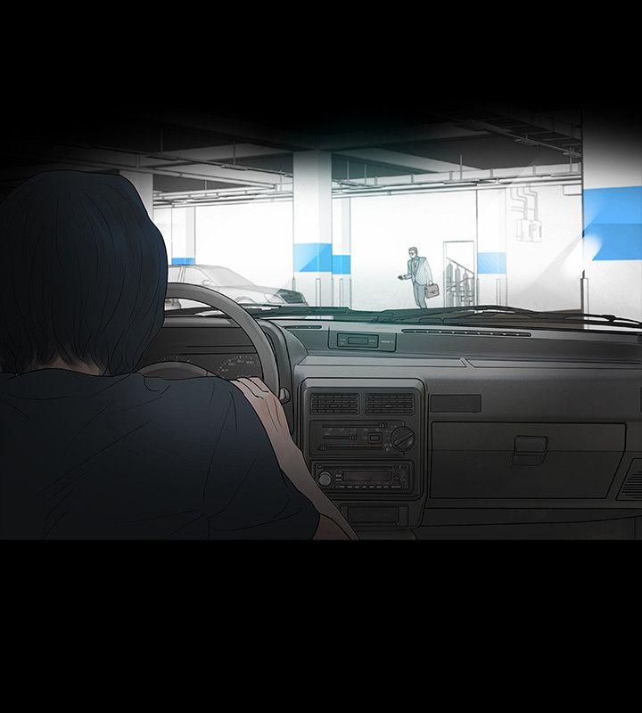 [Manhwa] Play with fire Plot, mature woman, big breasts#[27P]-18