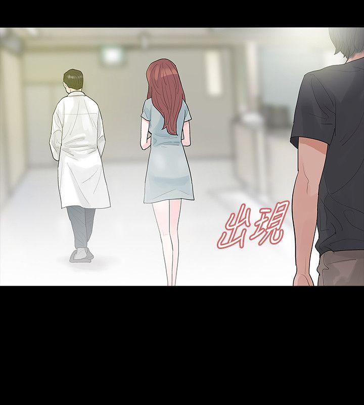 [韩国漫画] 玩火 剧情,熟女人妻,巨乳大奶#[27P]-26