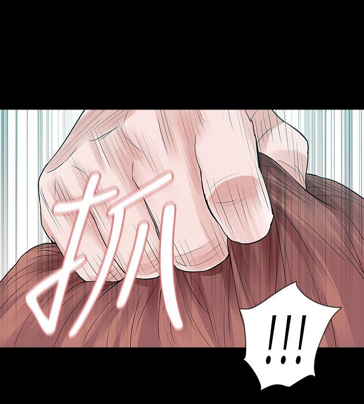 [韩国漫画] 玩火 剧情,熟女人妻,巨乳大奶#[26P]-18