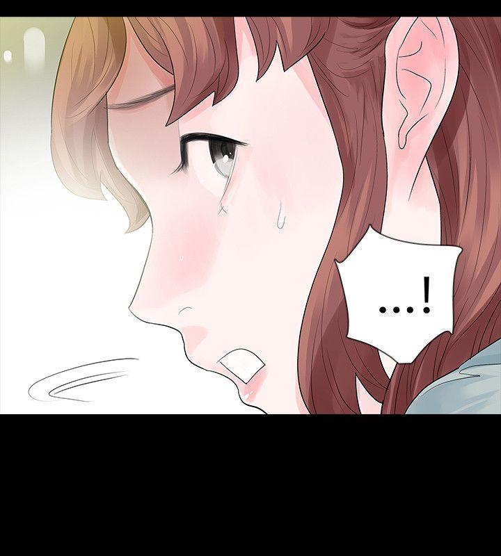 [韩国漫画] 玩火 剧情,熟女人妻,巨乳大奶#[26P]-2