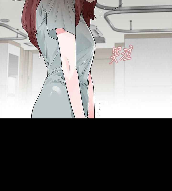 [韩国漫画] 玩火 剧情,熟女人妻,巨乳大奶#[26P]-8