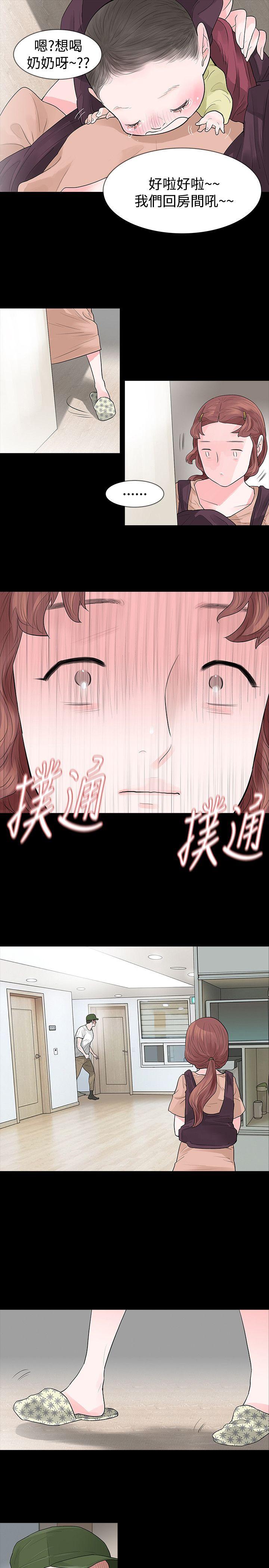 [韩国漫画] 玩火 剧情,熟女人妻,巨乳大奶#[28P]-10