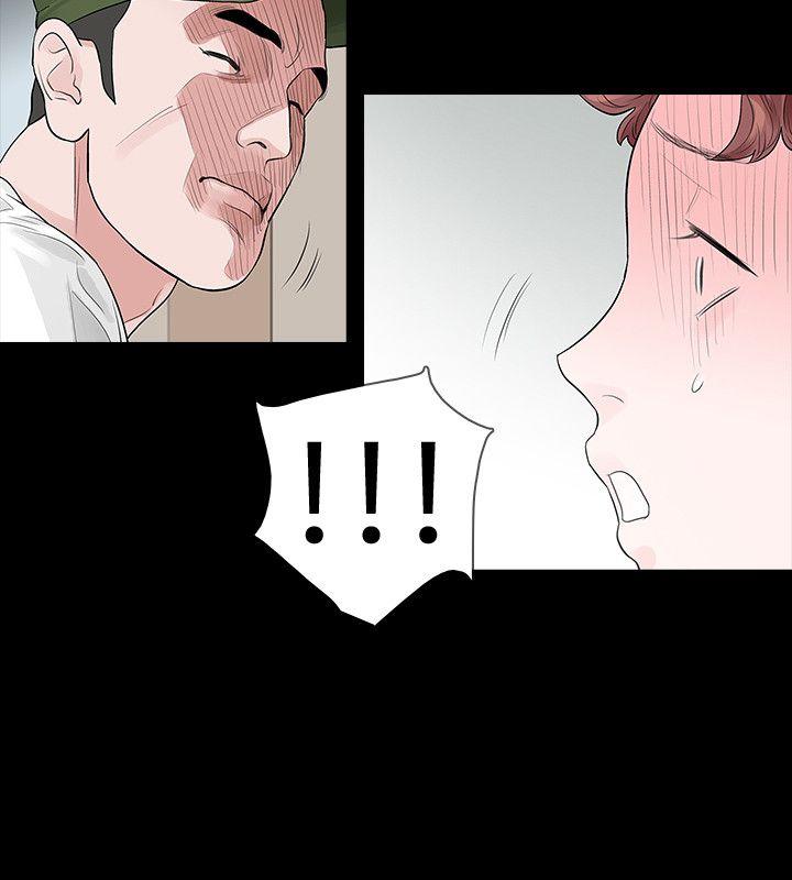 [韩国漫画] 玩火 剧情,熟女人妻,巨乳大奶#[28P]-11