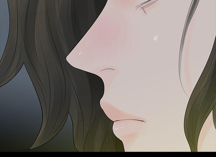 [Manhwa] Play with fire Plot, mature woman, big breasts#[27P]-18
