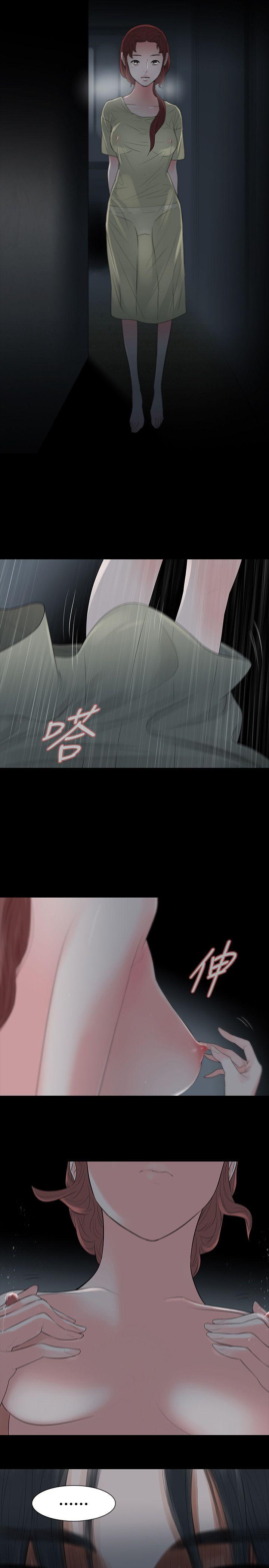 [Manhwa] Play with fire Plot, mature woman, big breasts#[29P]-27
