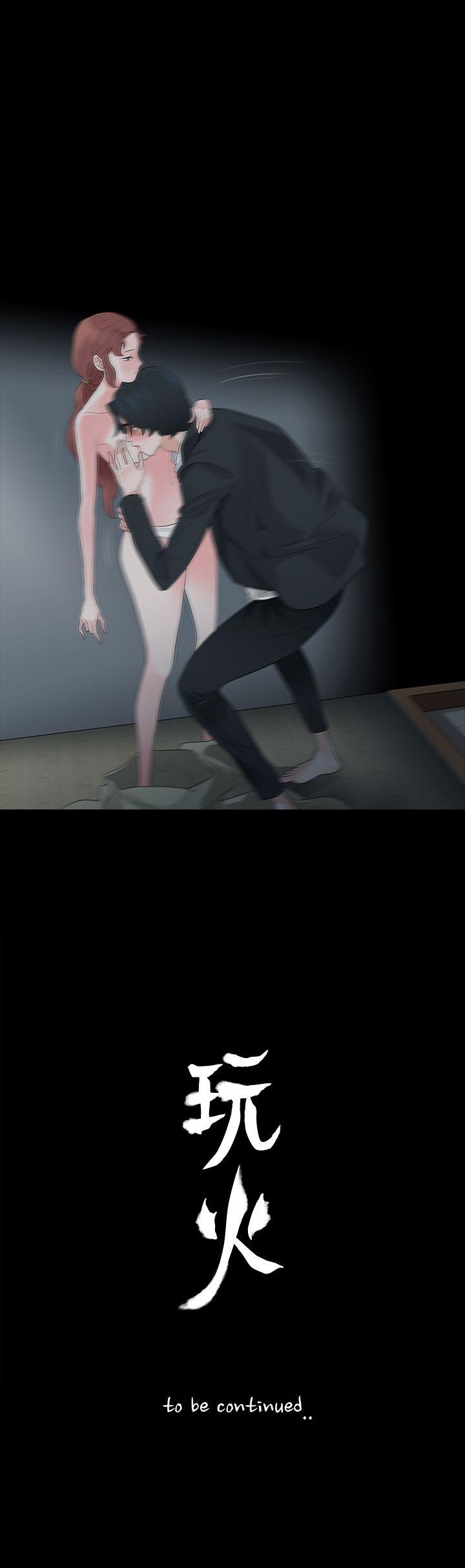 [Manhwa] Play with fire Plot, mature woman, big breasts#[29P]-29