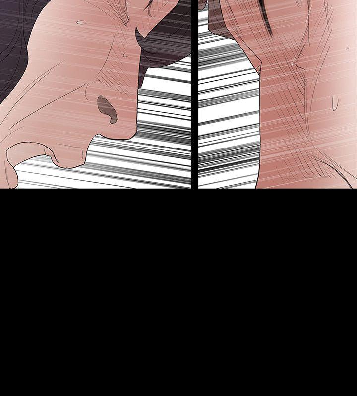 [Manhwa] Play with fire Plot, mature woman, big breasts#[31P]-26
