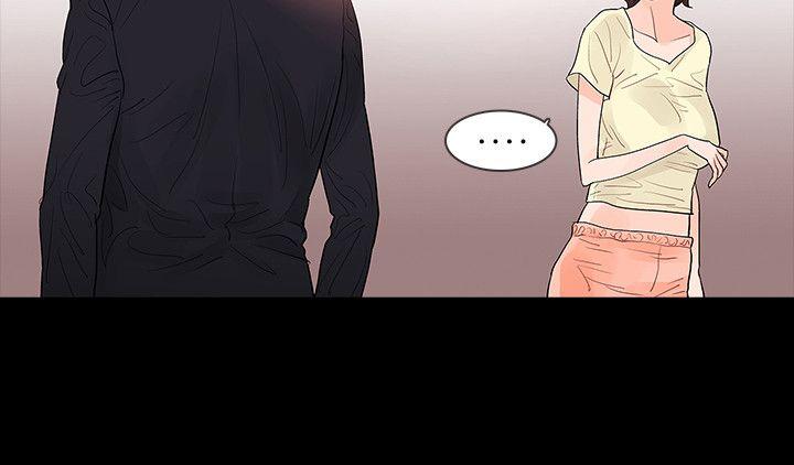 [Manhwa] Play with fire Plot, mature woman, big breasts#[25P]-11