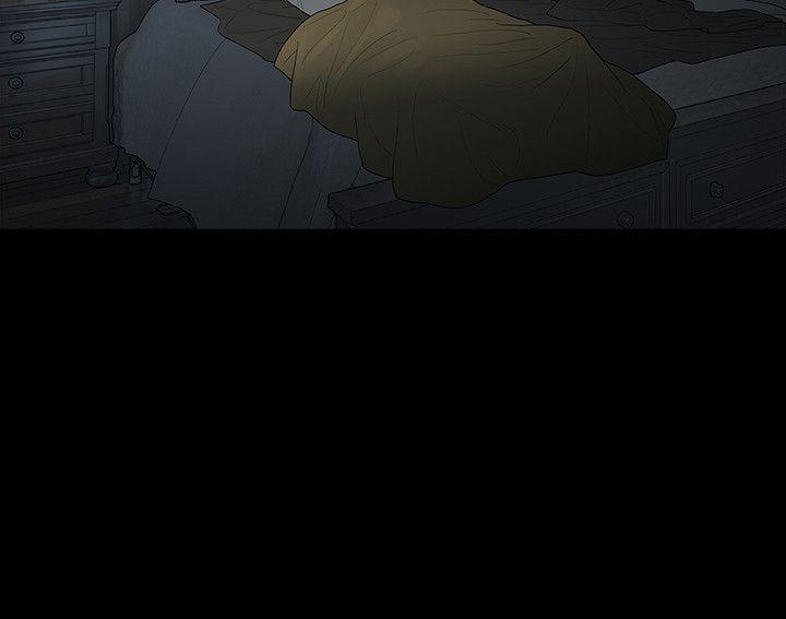 [Manhwa] Play with fire Plot, mature woman, big breasts#[25P]-24