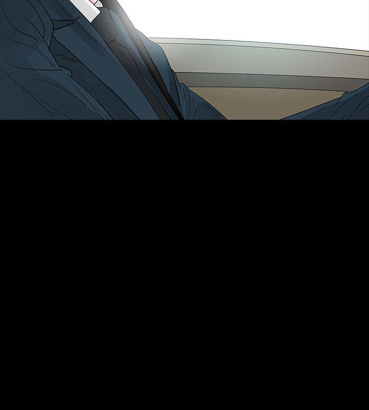 [Manhwa] Play with fire Plot, mature woman, big breasts#[28P]-22