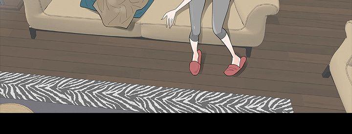 [Manhwa] Play with fire Plot, mature woman, big breasts#[28P]-6