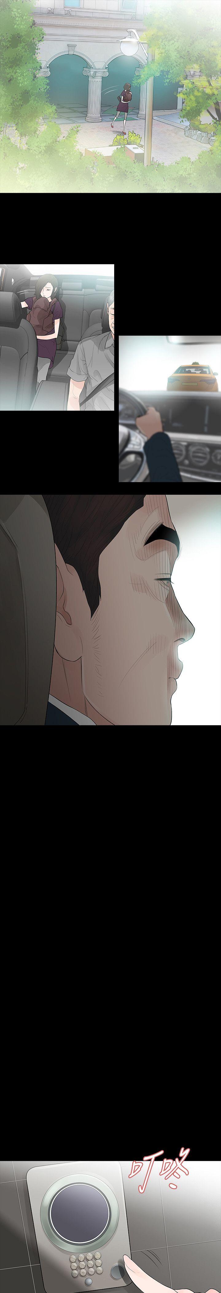 [Manhwa] Play with fire Plot, mature woman, big breasts#[28P]-9