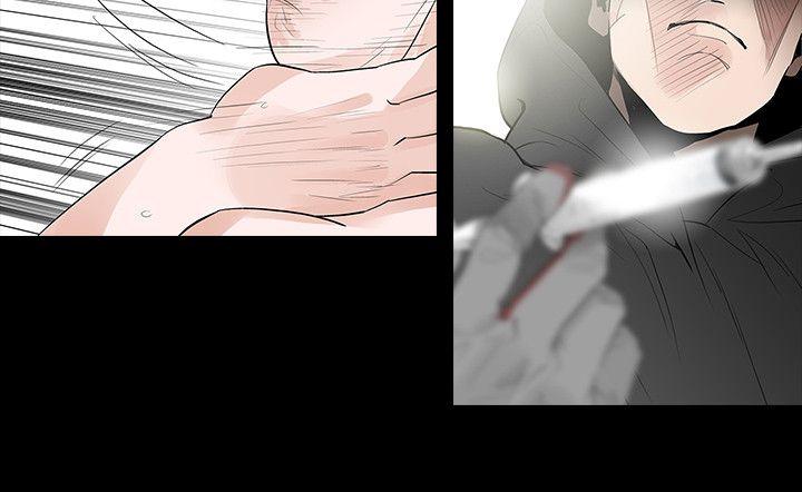 [韩国漫画] 玩火 剧情,熟女人妻,巨乳大奶#[28P]-11