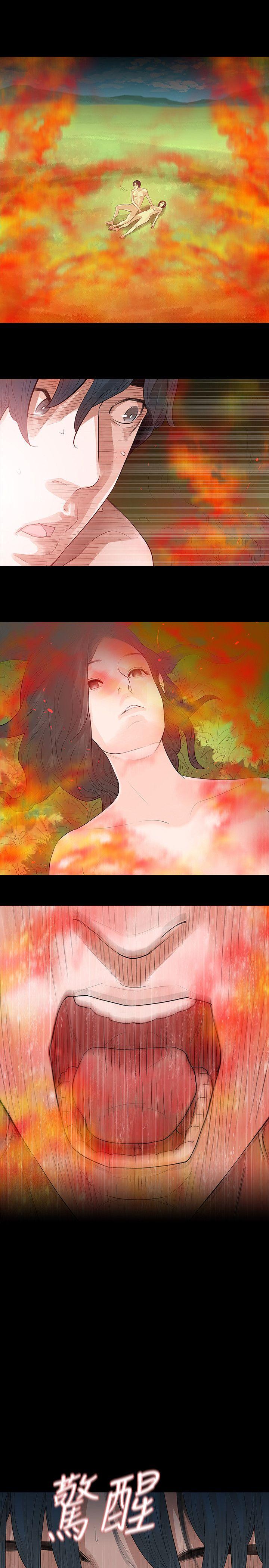 [韩国漫画] 玩火 剧情,熟女人妻,巨乳大奶#[28P]-6