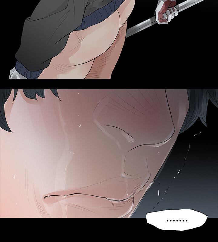 [韩国漫画] 玩火 剧情,熟女人妻,巨乳大奶#[26P]-15