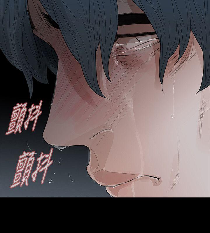 [韩国漫画] 玩火 剧情,熟女人妻,巨乳大奶#[26P]-19