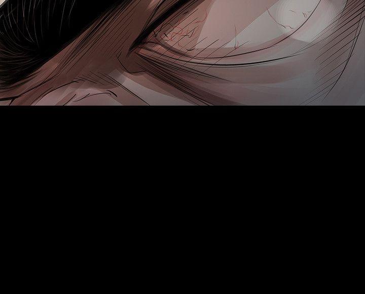 [韩国漫画] 玩火 剧情,熟女人妻,巨乳大奶#[26P]-5