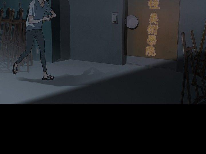 [Manhwa] Play with fire Plot, mature woman, big breasts#[31P]-30
