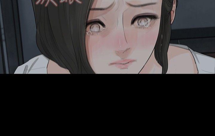 [Manhwa] Play with fire Plot, mature woman, big breasts#[26P]-17