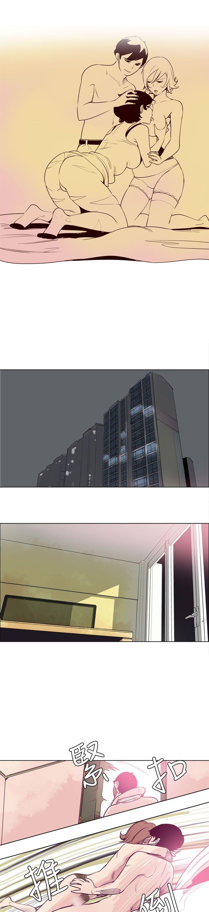 [韩国漫画] 混混痞痞 派遣员 爱情,巨乳大奶,OL#[15P]-3