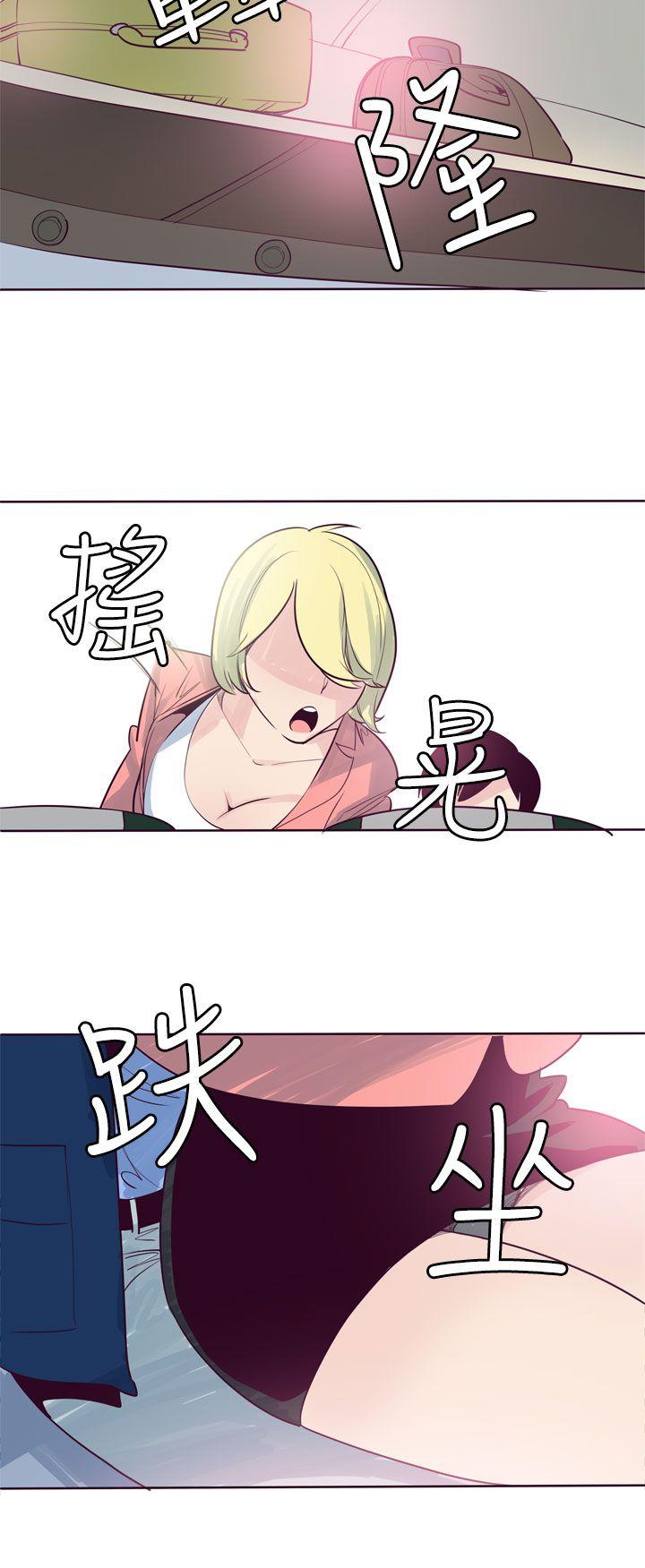 [韩国漫画] 混混痞痞 派遣员 爱情,巨乳大奶,OL#[17P]-12