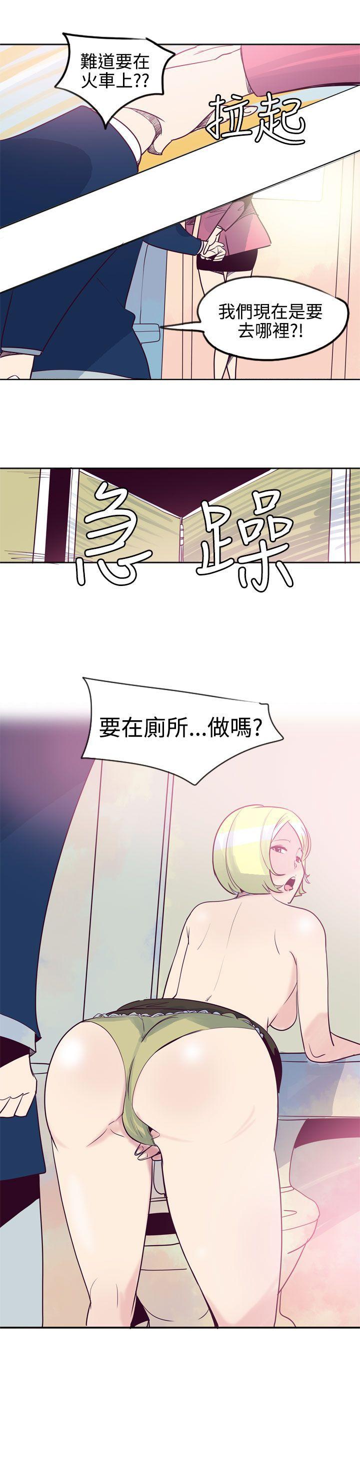 [韩国漫画] 混混痞痞 派遣员 爱情,巨乳大奶,OL#[17P]-17