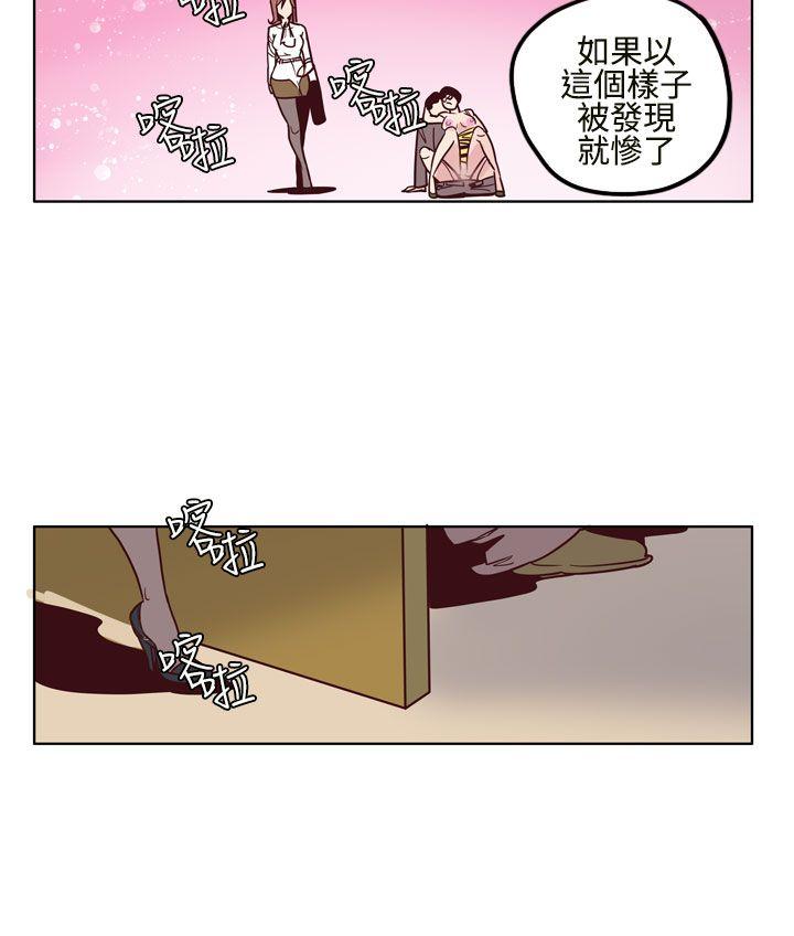 [韩国漫画] 混混痞痞 派遣员 爱情,巨乳大奶,OL#[13P]-6