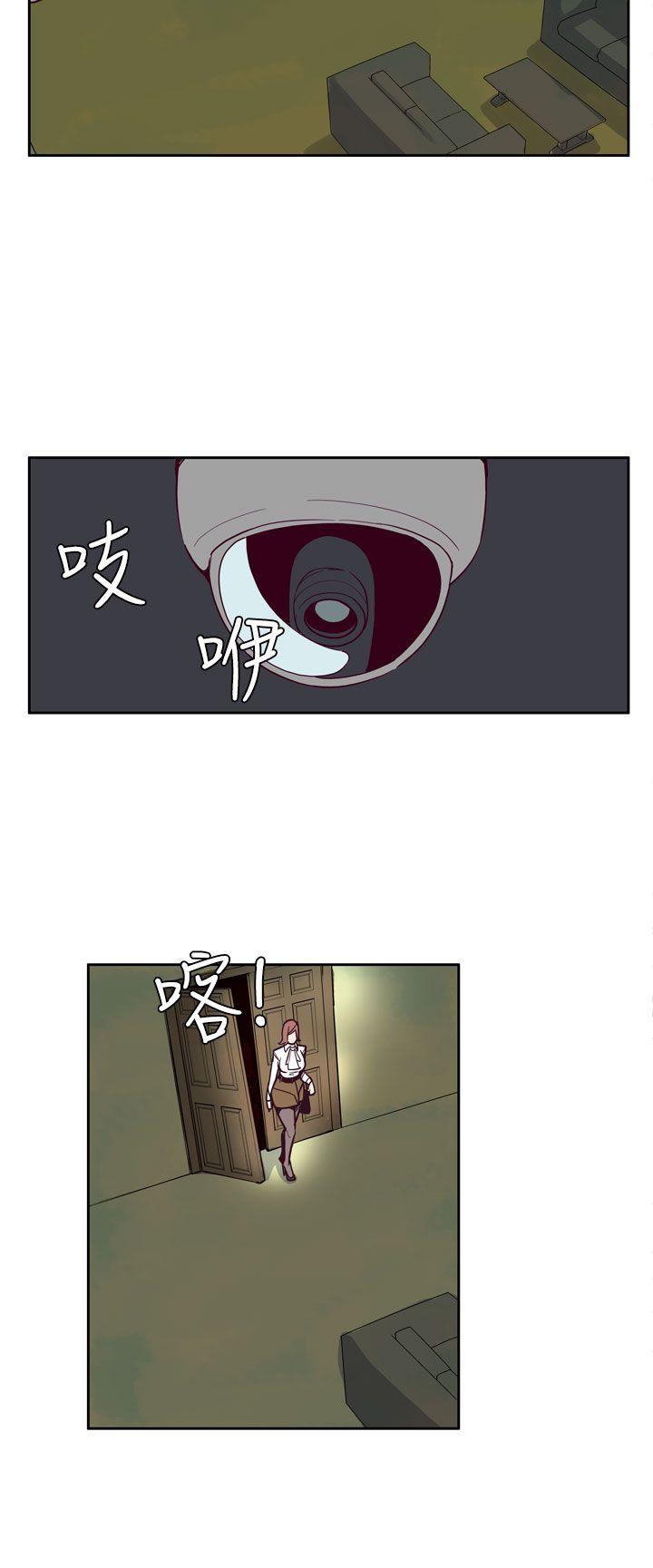 [韩国漫画] 混混痞痞 派遣员 爱情,巨乳大奶,OL#[17P]-10