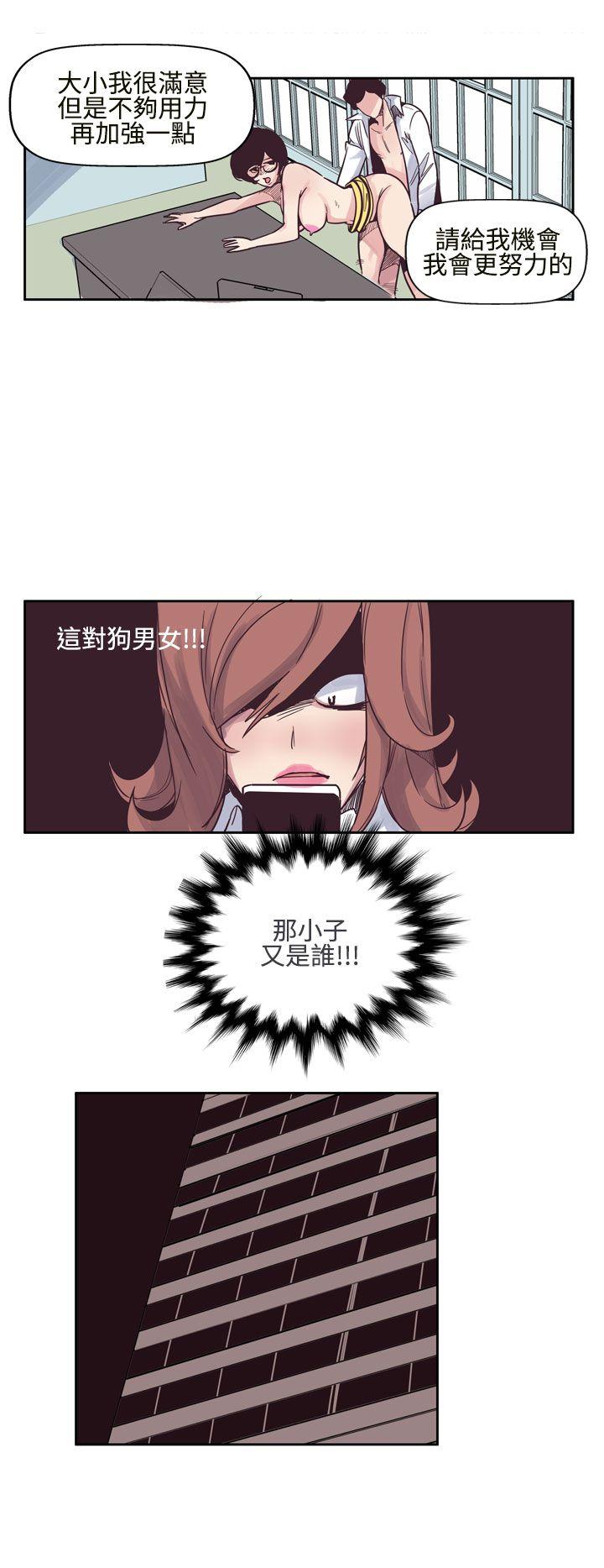 [韩国漫画] 混混痞痞 派遣员 爱情,巨乳大奶,OL#[17P]-14