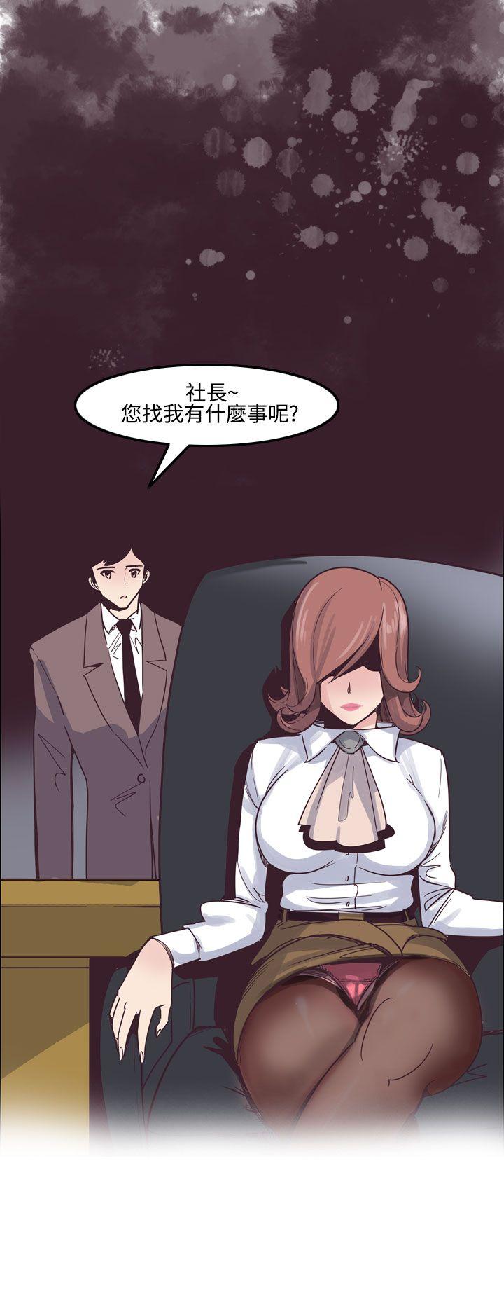 [韩国漫画] 混混痞痞 派遣员 爱情,巨乳大奶,OL#[17P]-16