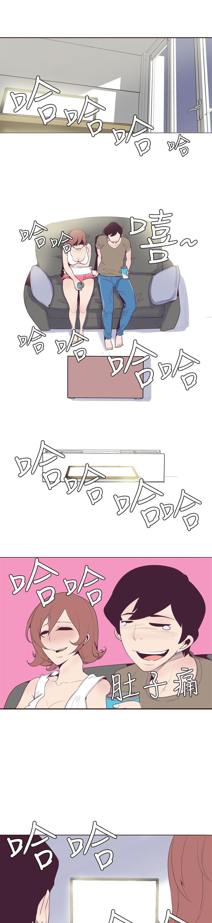 [韩国漫画] 混混痞痞 派遣员 爱情,巨乳大奶,OL#[19P]-13