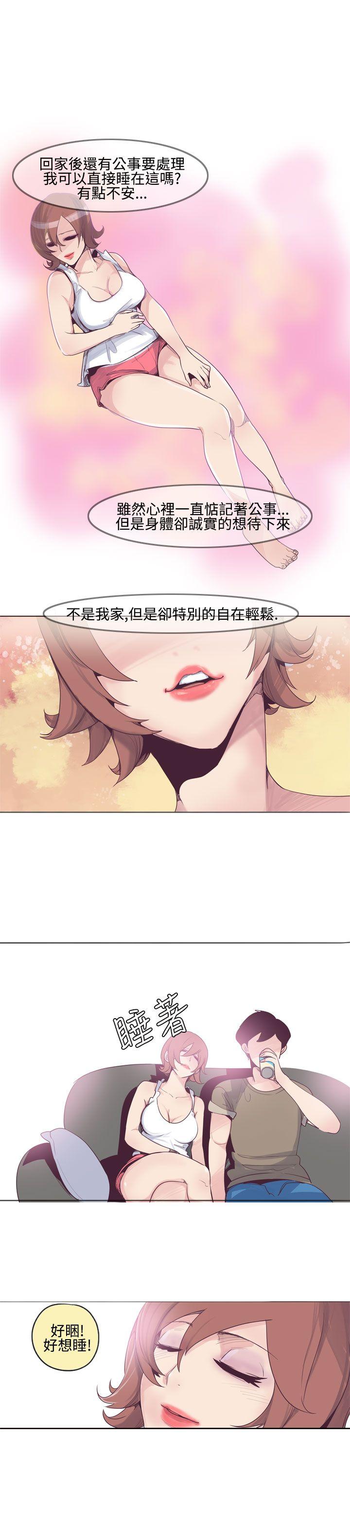 [韩国漫画] 混混痞痞 派遣员 爱情,巨乳大奶,OL#[19P]-15