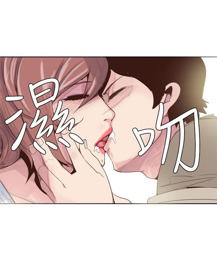 [韩国漫画] 混混痞痞 派遣员 爱情,巨乳大奶,OL#[19P]-18
