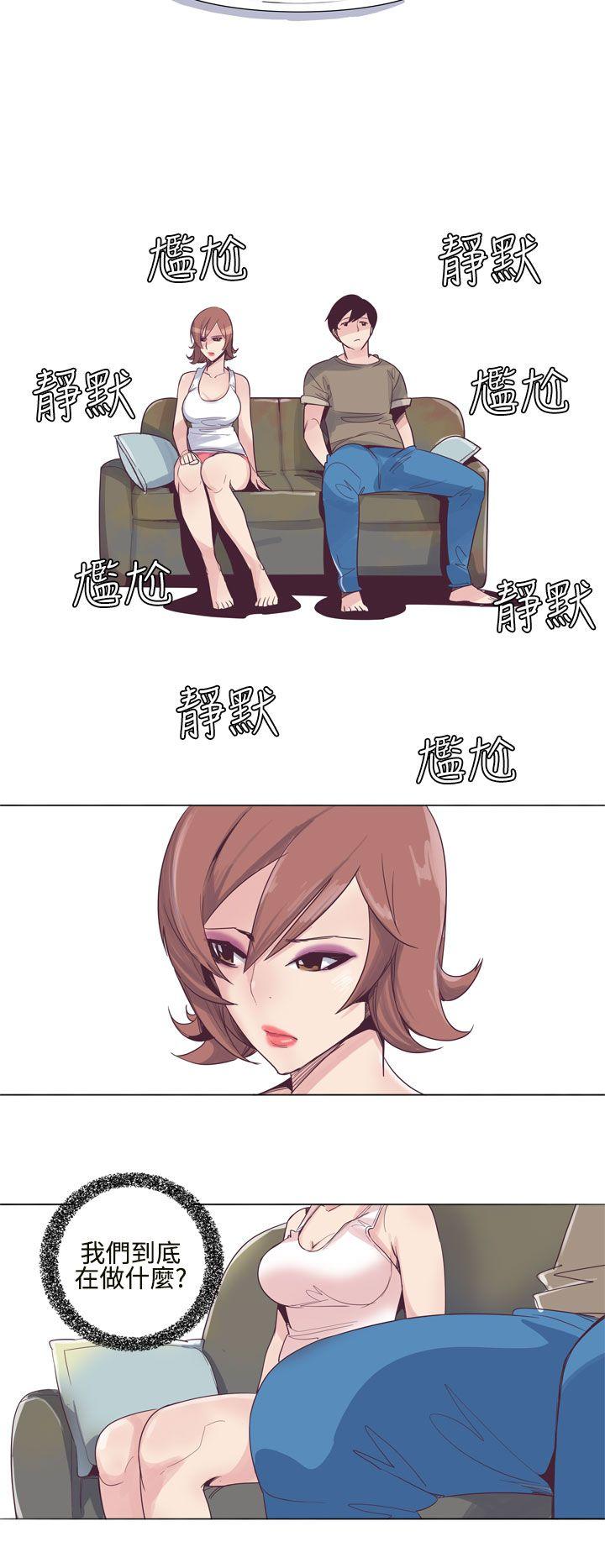 [韩国漫画] 混混痞痞 派遣员 爱情,巨乳大奶,OL#[19P]-6