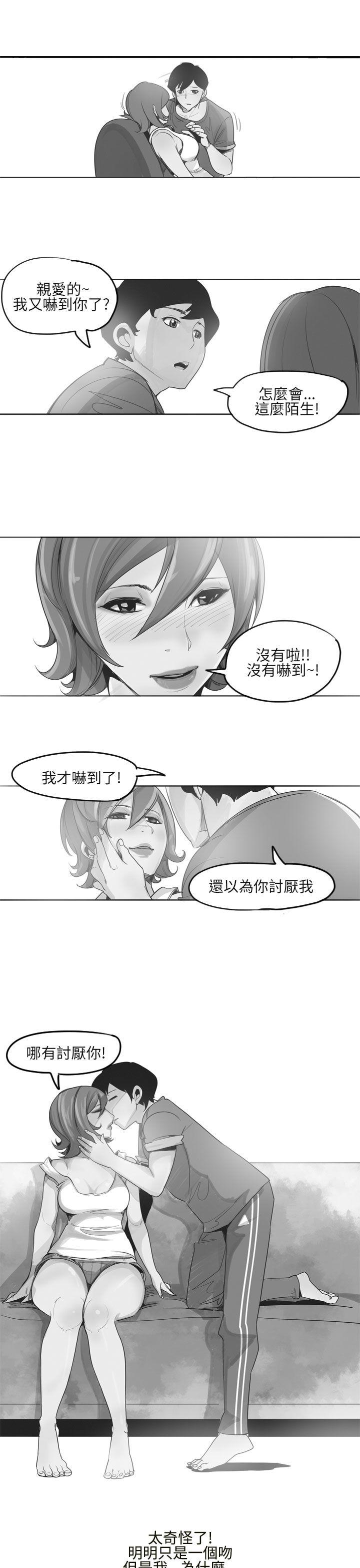 [韩国漫画] 混混痞痞 派遣员 爱情,巨乳大奶,OL#[23P]-1