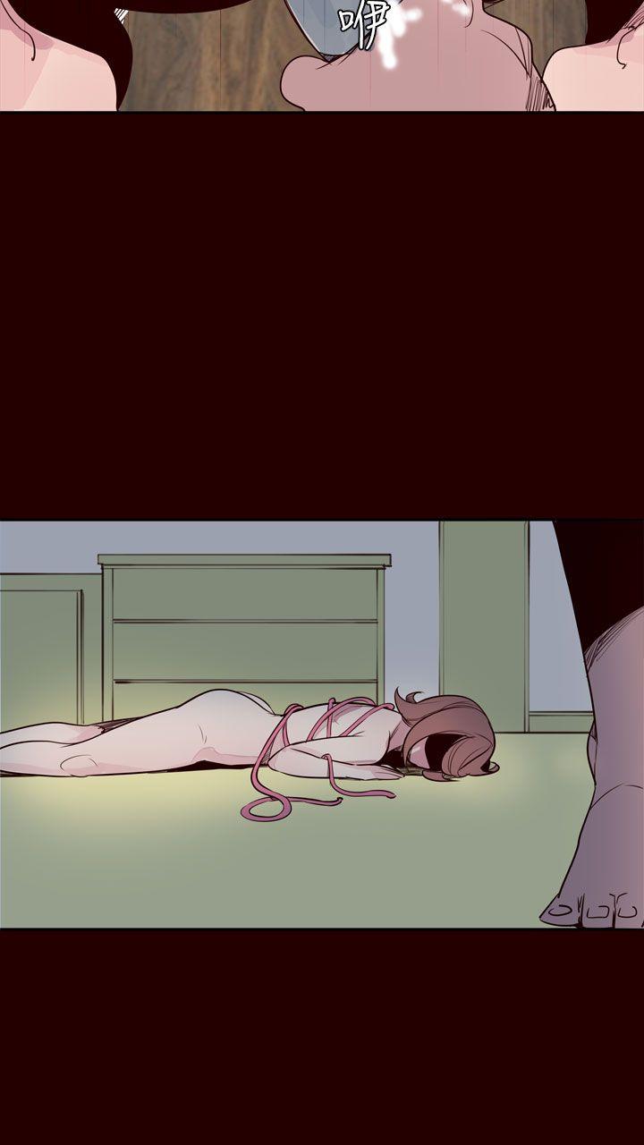 [韩国漫画] 混混痞痞 派遣员 爱情,巨乳大奶,OL#[23P]-6
