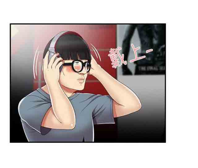 [Manhwa] Wet lipstick Love, mature woman, big breasts#[11P]-6