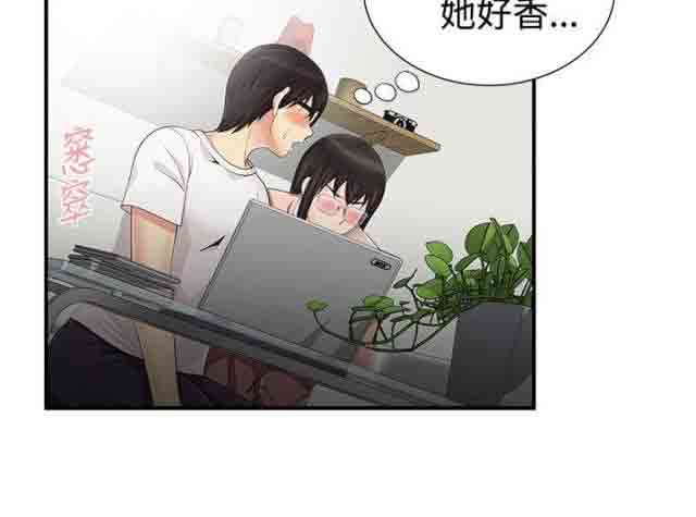 [Manhwa] Wet lipstick Love, mature woman, big breasts#[11P]-2