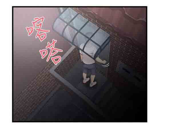 [Manhwa] Wet lipstick Love, mature woman, big breasts#[11P]-7