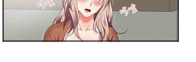 [Manhwa] Wet lipstick Love, mature woman, big breasts#[8P]-2