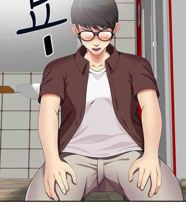 [Manhwa] Wet lipstick Love, mature woman, big breasts#[7P]-3