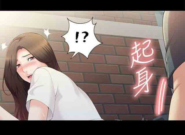 [Manhwa] Wet lipstick Love, mature woman, big breasts#[13P]-5