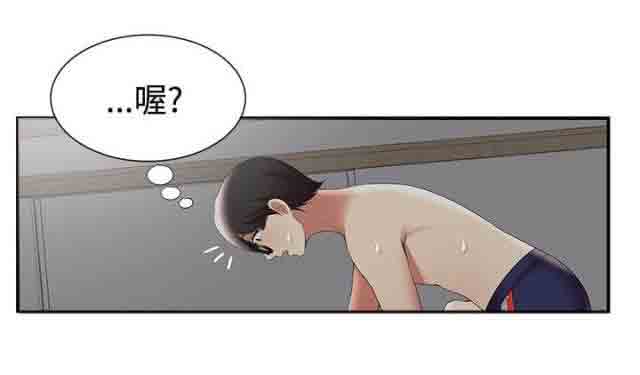 [Manhwa] Wet lipstick Love, mature woman, big breasts#[10P]-4