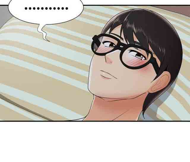 [Manhwa] Wet lipstick Love, mature woman, big breasts#[12P]-10