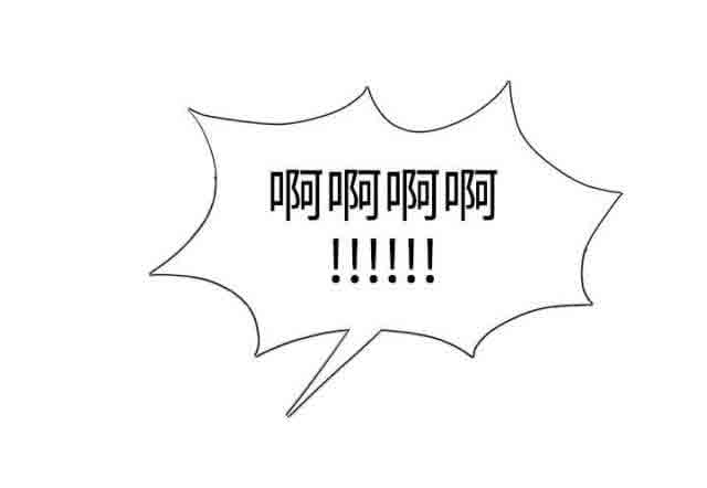 [Manhwa] Wet lipstick Love, mature woman, big breasts#[12P]-2