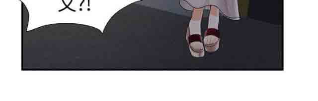 [Manhwa] Wet lipstick Love, mature woman, big breasts#[11P]-11