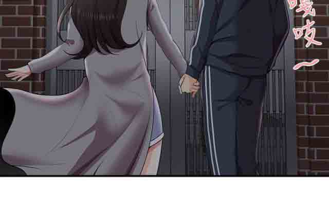 [Manhwa] Wet lipstick Love, mature woman, big breasts#[10P]-10