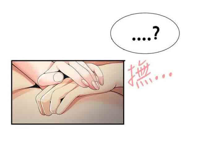 [Manhwa] Wet lipstick Love, mature woman, big breasts#[10P]-8