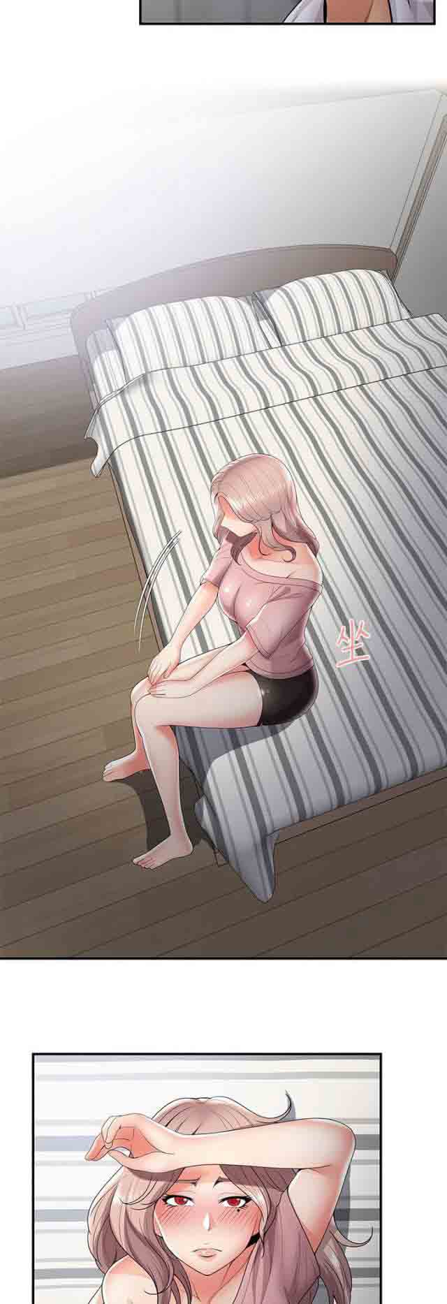 [Manhwa] Wet lipstick Love, mature woman, big breasts#[13P]-3